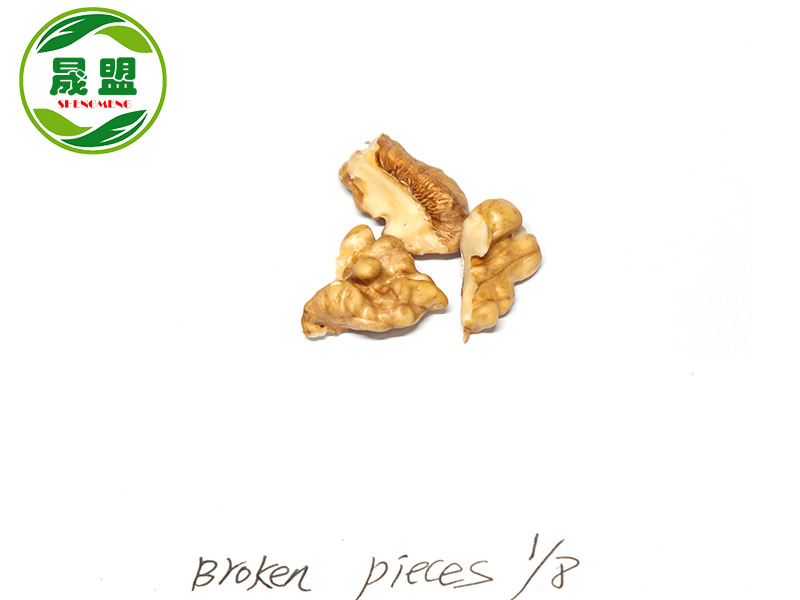 Broken Pieces Walnut Kernels