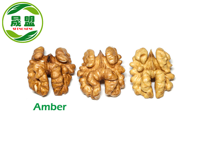 Amber Walnuts