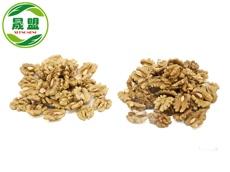 Walnut Kernels in Halves