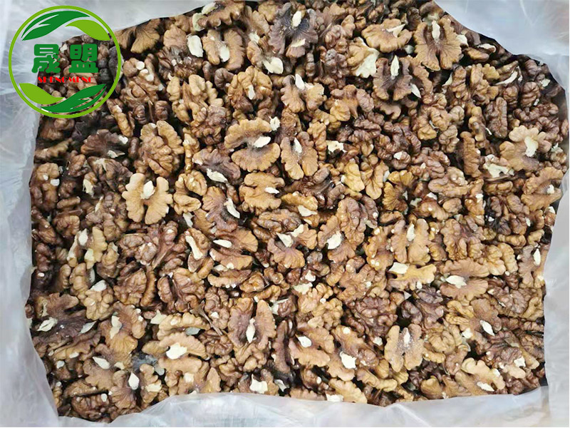Amber Walnuts