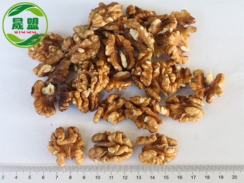 Amber Walnuts